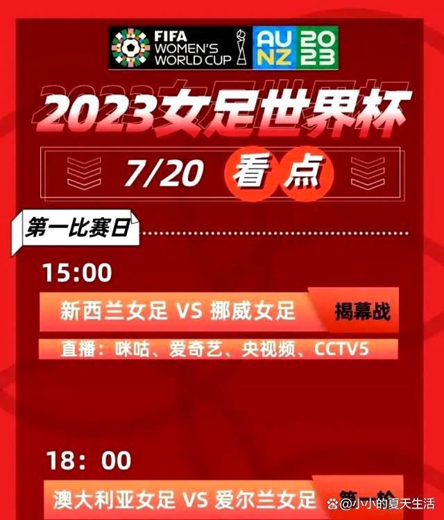 此外司力达律师事务所、宝维斯律师事务所、高盛集团和摩根大通充当本次收购的顾问。